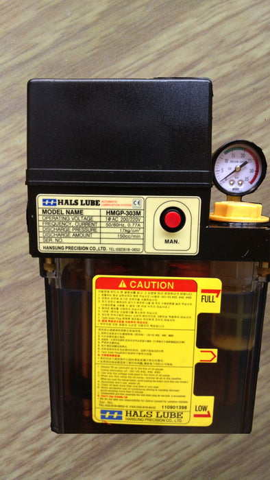 HALS Lube | HMGP-303M AC220V | Lubricator