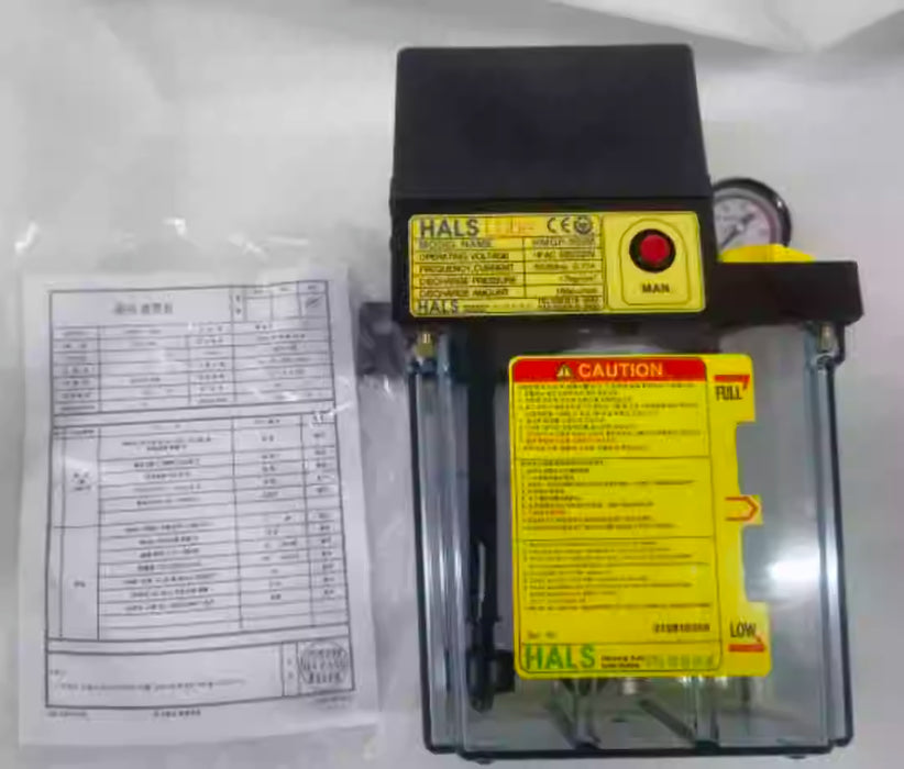 NEW HALS LUBE PUMP HMGP-303M 2L 200/220V 50/60HZ 0.77A 17KG/CM